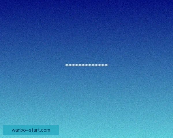 万博足球投注平台深度分析与投注技巧解析，助您赢得更多投注机会